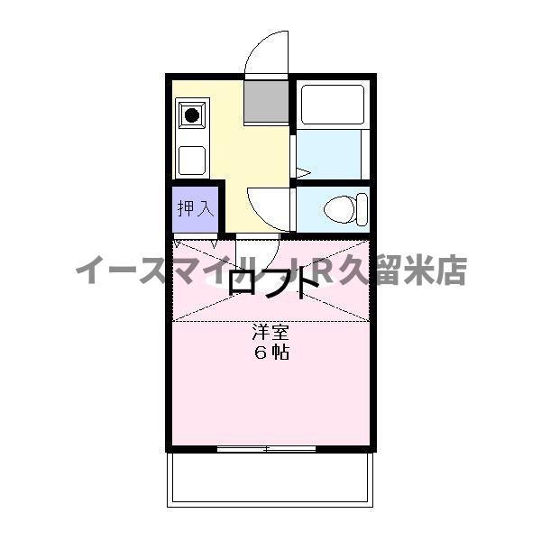 アーサーII(1K/1階)の間取り写真