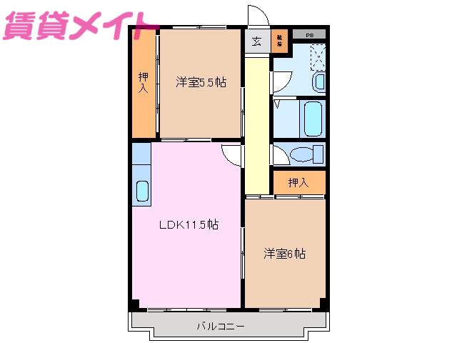 ル・ポール三日市(2LDK/2階)の間取り写真