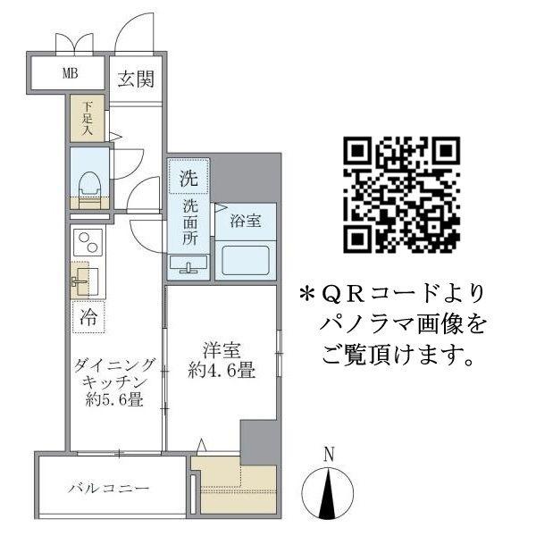 シティフォレスト森下(1DK/5階)の間取り写真
