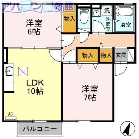 セジュールオリーブ(2LDK/1階)の間取り写真