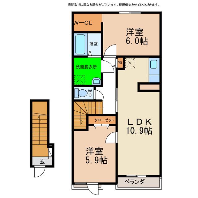 グリーンシトラス(2LDK/2階)の間取り写真