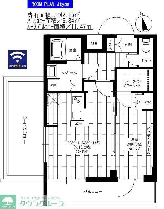 グランドコンシェルジュ宮崎台(1LDK/5階)の間取り写真