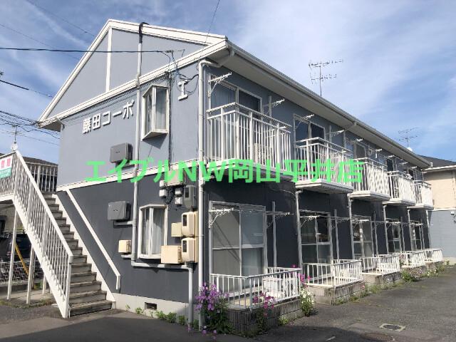 藤田コーポ II