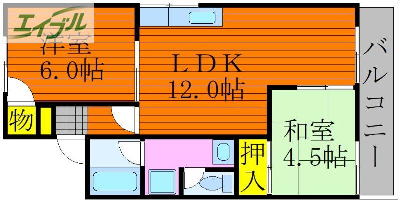 コンフォートIMA(2LDK/2階)の間取り写真