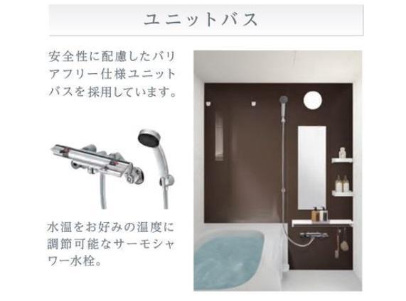 ル・レスト池田