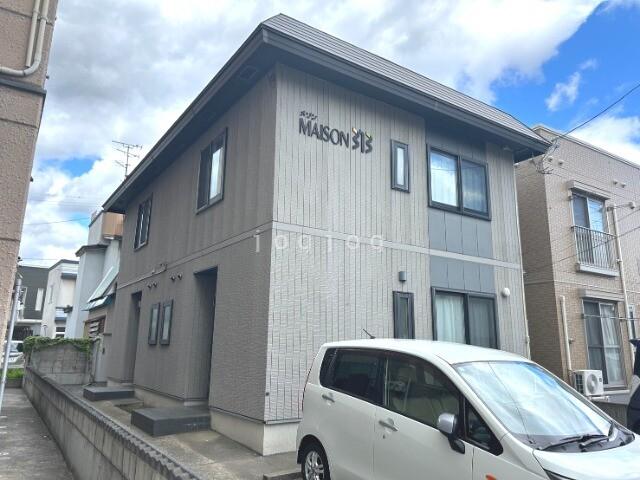 メゾン313(2DK/1階)