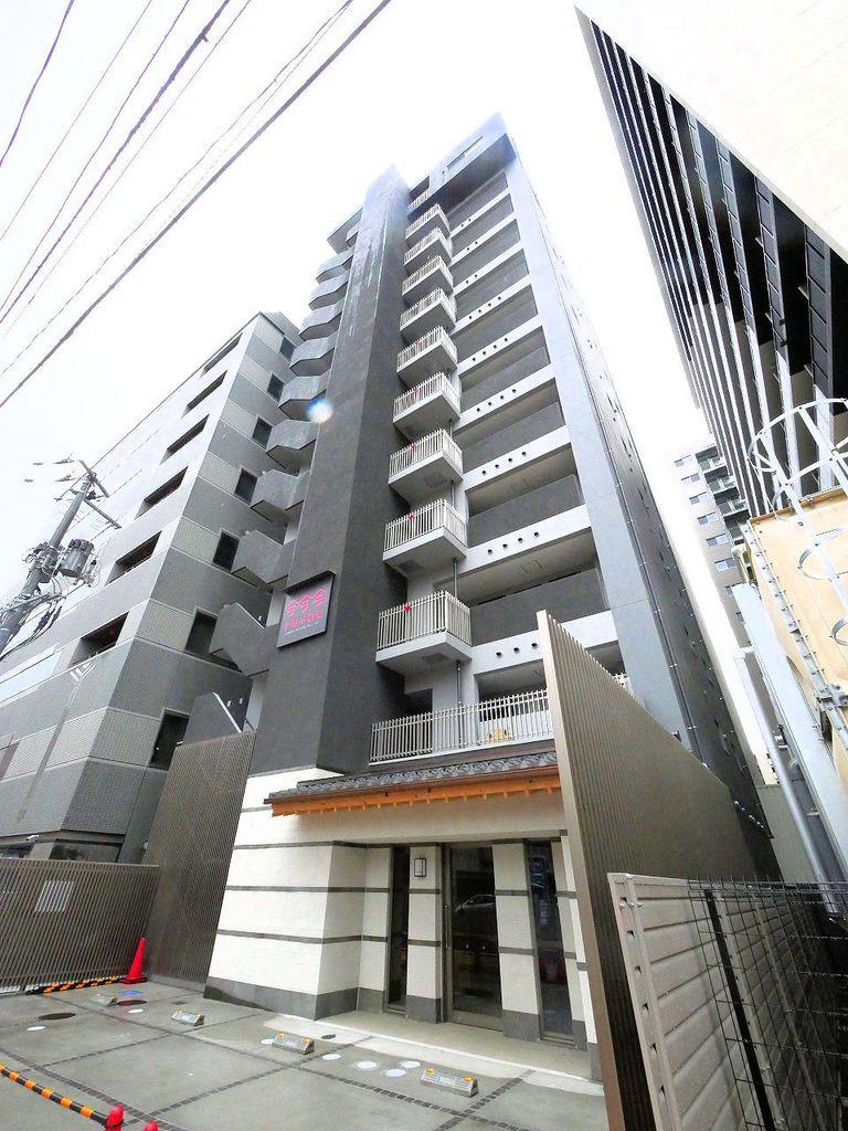 アーバンハイツ大町