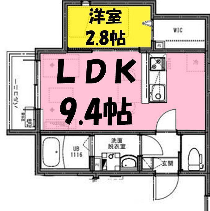KEIAI RESIDENCE せんげん台6(1LDK/1階)の間取り写真