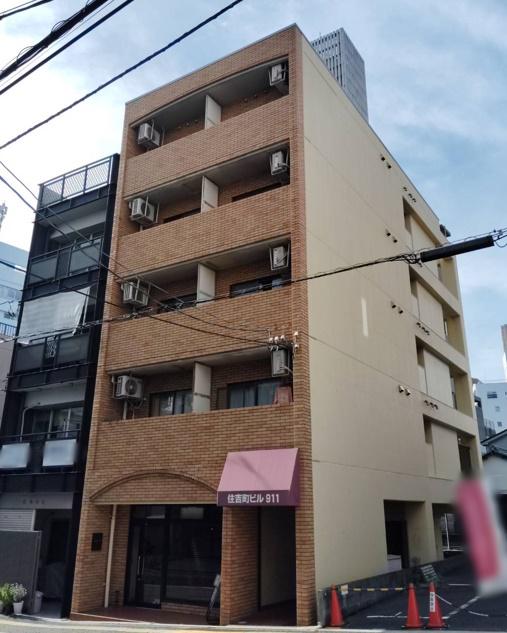 住吉町ビル911