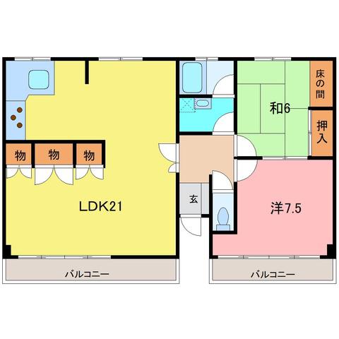 高志前ビル(2LDK/3階)の間取り写真