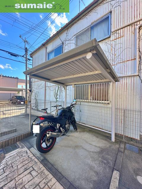 シトラスガーデン