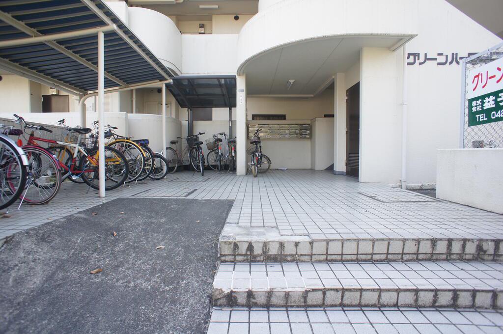 グリーンハイライズ