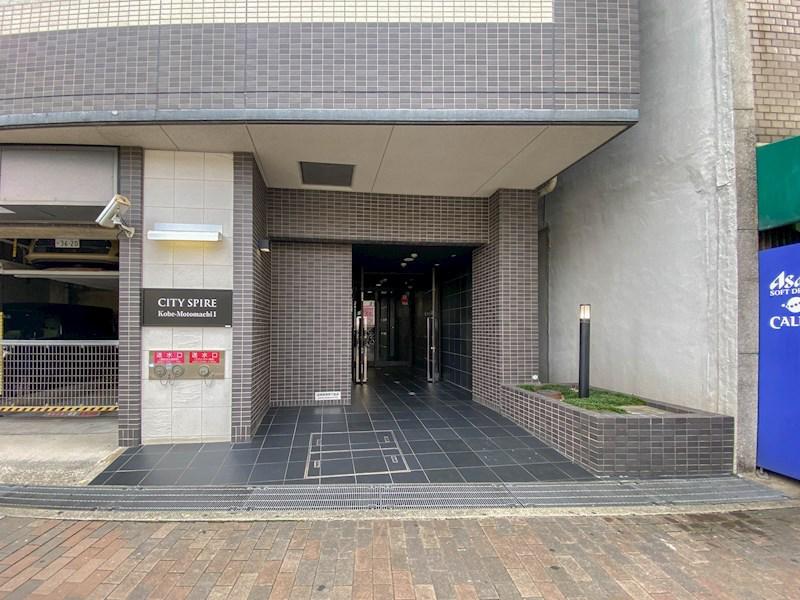 CITYSPIRE神戸元町1