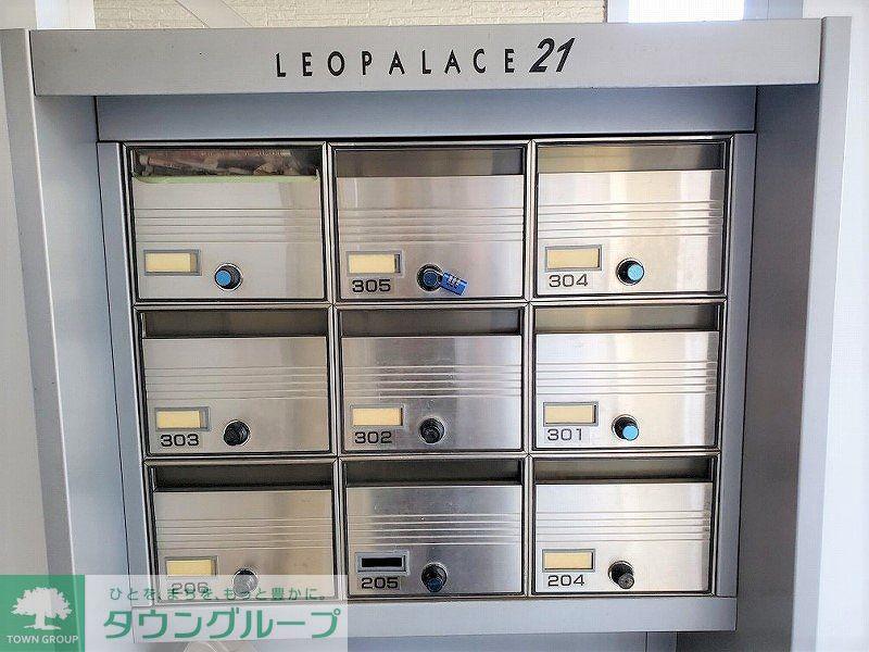 レオパレスブロッサム