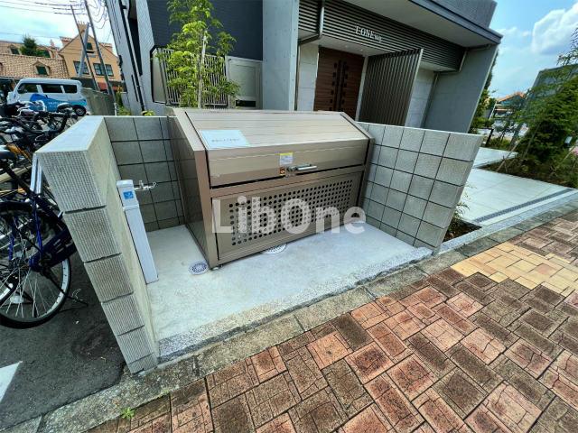 T-ONEビル