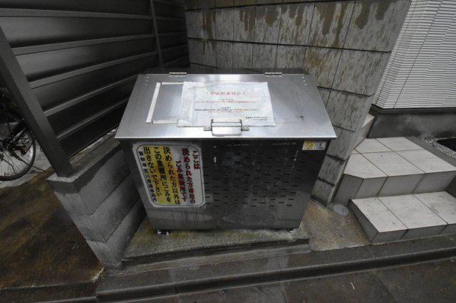 オーセンティックハウス東日暮里