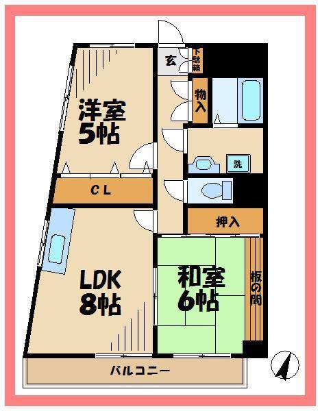 エクセル稲田(2LDK/1階)の間取り写真