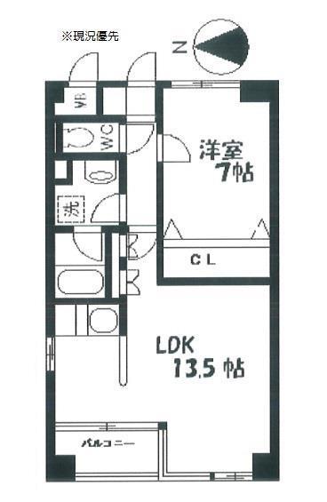 ラ・リーブ(1LDK/5階)の間取り写真