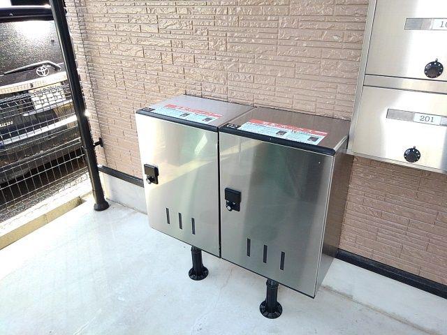 コモド II