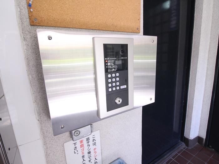 ライオンズマンション六甲道