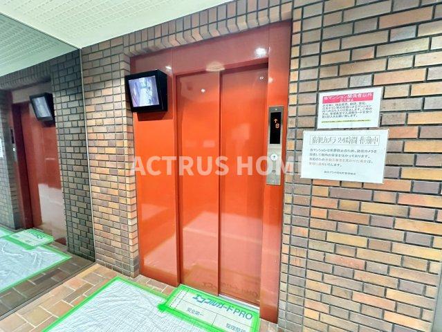 朝日プラザ昭和町