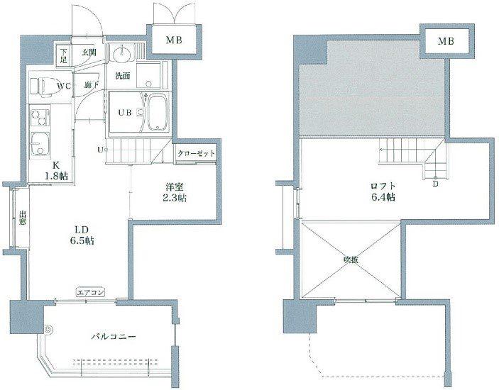 リアンシエルブルー薬院(2K/8階)の間取り写真
