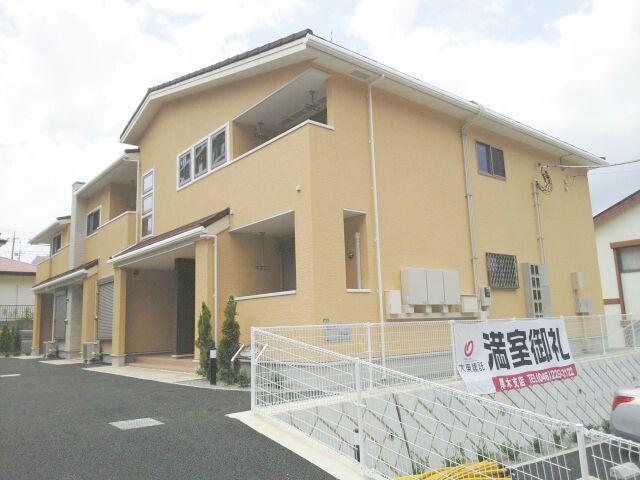 サンフラワー ヤード