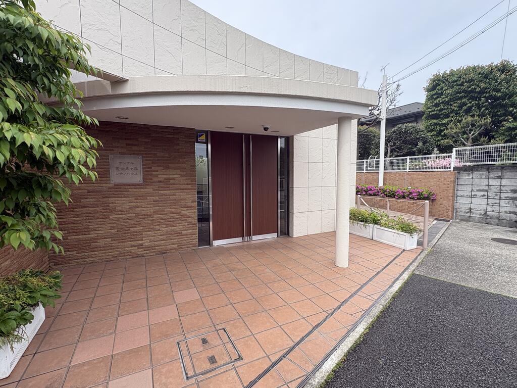 サンフル富士見ヶ丘シティハウス