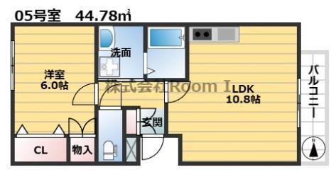 オークガーデン・旭化成ヘーベルメゾンHEBEL HAUS(1LDK/1階)の間取り写真