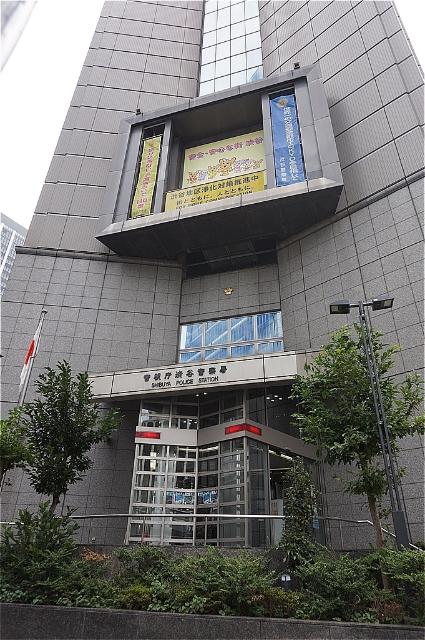 TRアーバンプレイス渋谷