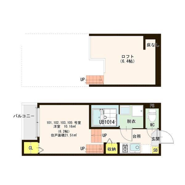 VILLA HERMOSA国見(1K/1階)の間取り写真