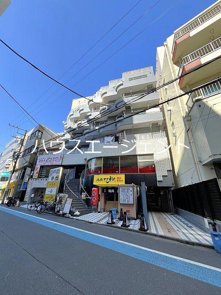 康伸ビル