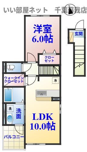 ブライトガーデン(1LDK/2階)の間取り写真