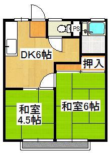 メゾン船橋(2DK/1階)の間取り写真