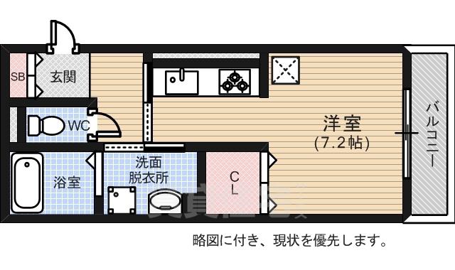 ドラークメゾン(ワンルーム/2階)の間取り写真
