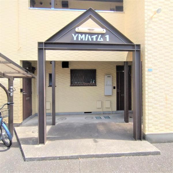 YMハイムNO.1
