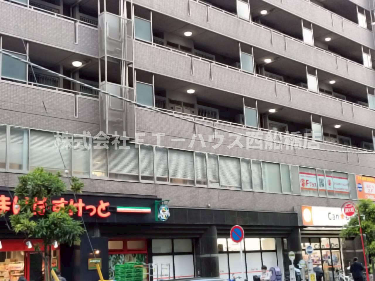 船橋市山野町アパート