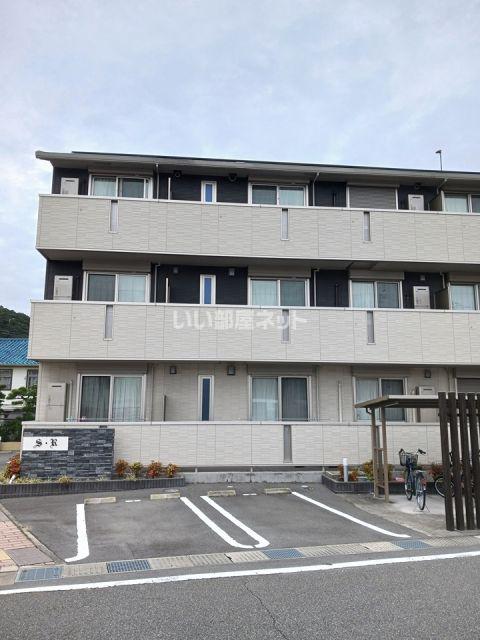 ＪＲ山陽本線 相生駅(兵庫) 徒歩15分 3階建 築8年
