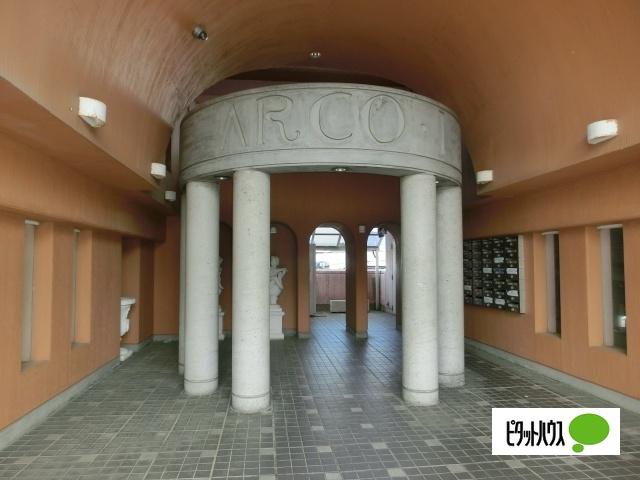 ARCO-1