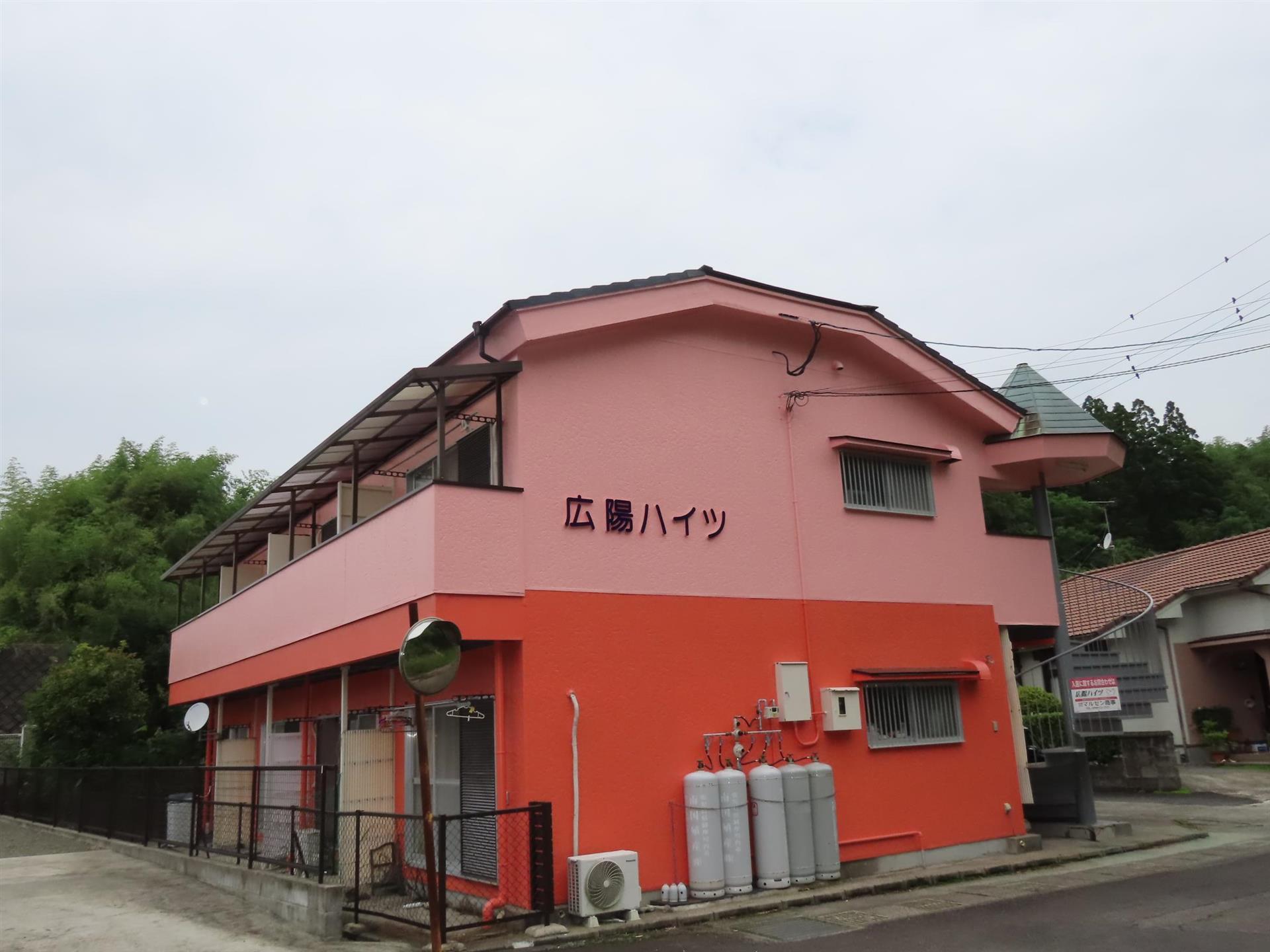広陽ハイツ(1K/2階)