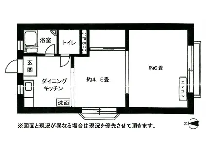 ガーデンホームズ武蔵小山(2DK/4階)の間取り写真