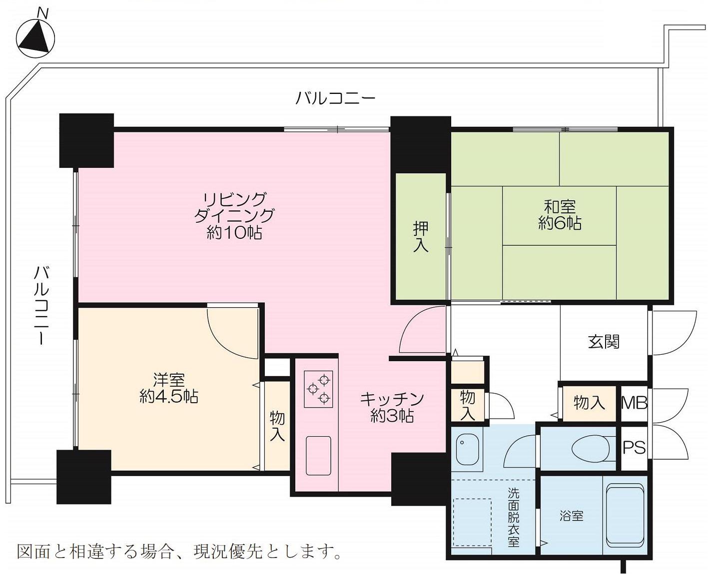 船堀駅前トキタワー(2LDK/18階)の間取り写真