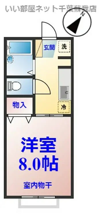 ジャックパレスⅤ 2階階 間取り