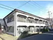 三田アパート(2K/2階)