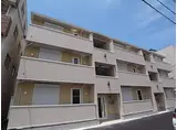 フラット松原