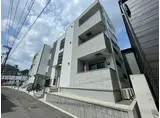 RYOSTA草津