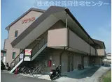 ナナヤマホーム岩出