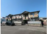 パルファンローズ