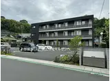 シャーメゾン花木