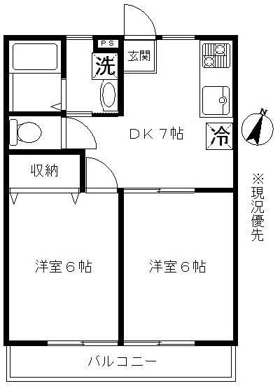 ノースヴァリー(2DK/1階)の間取り写真